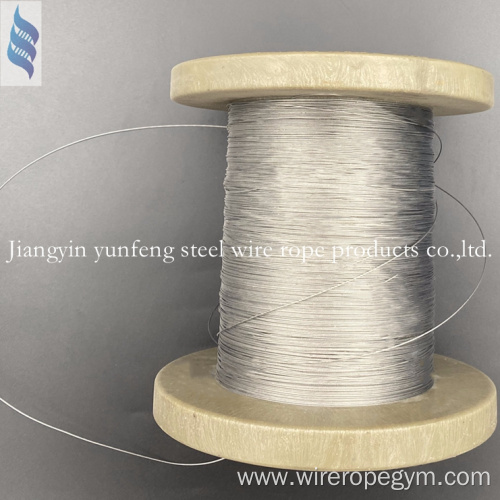 Stainless steel wire rope 7x19-1.2mm